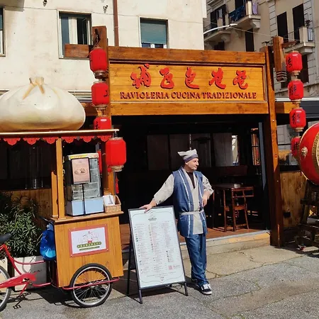 Portami A * Roma