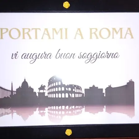 Portami A Roma